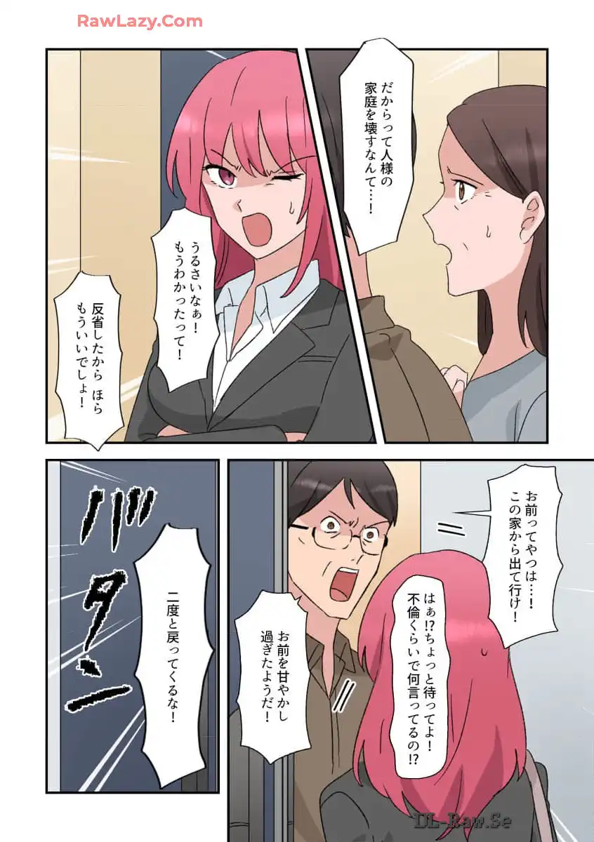 P46