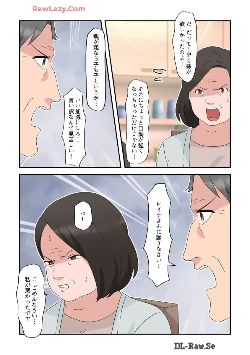 P51