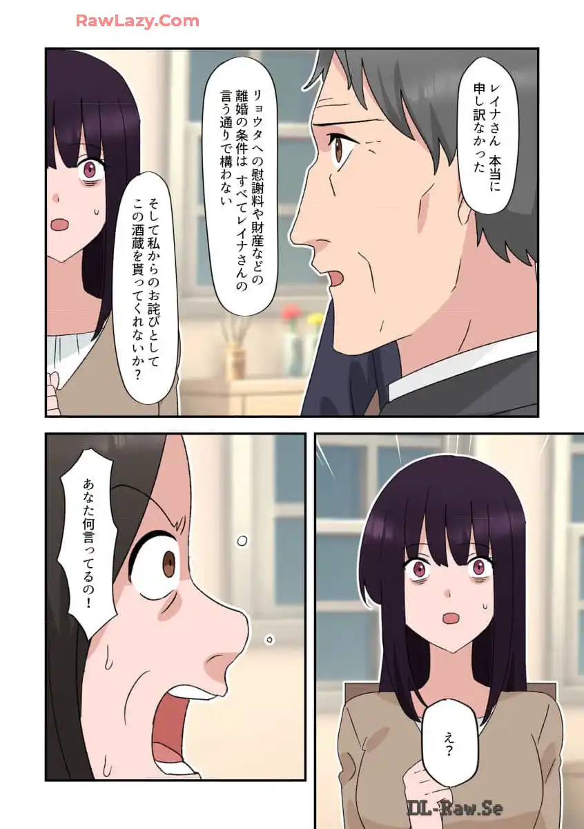 P52