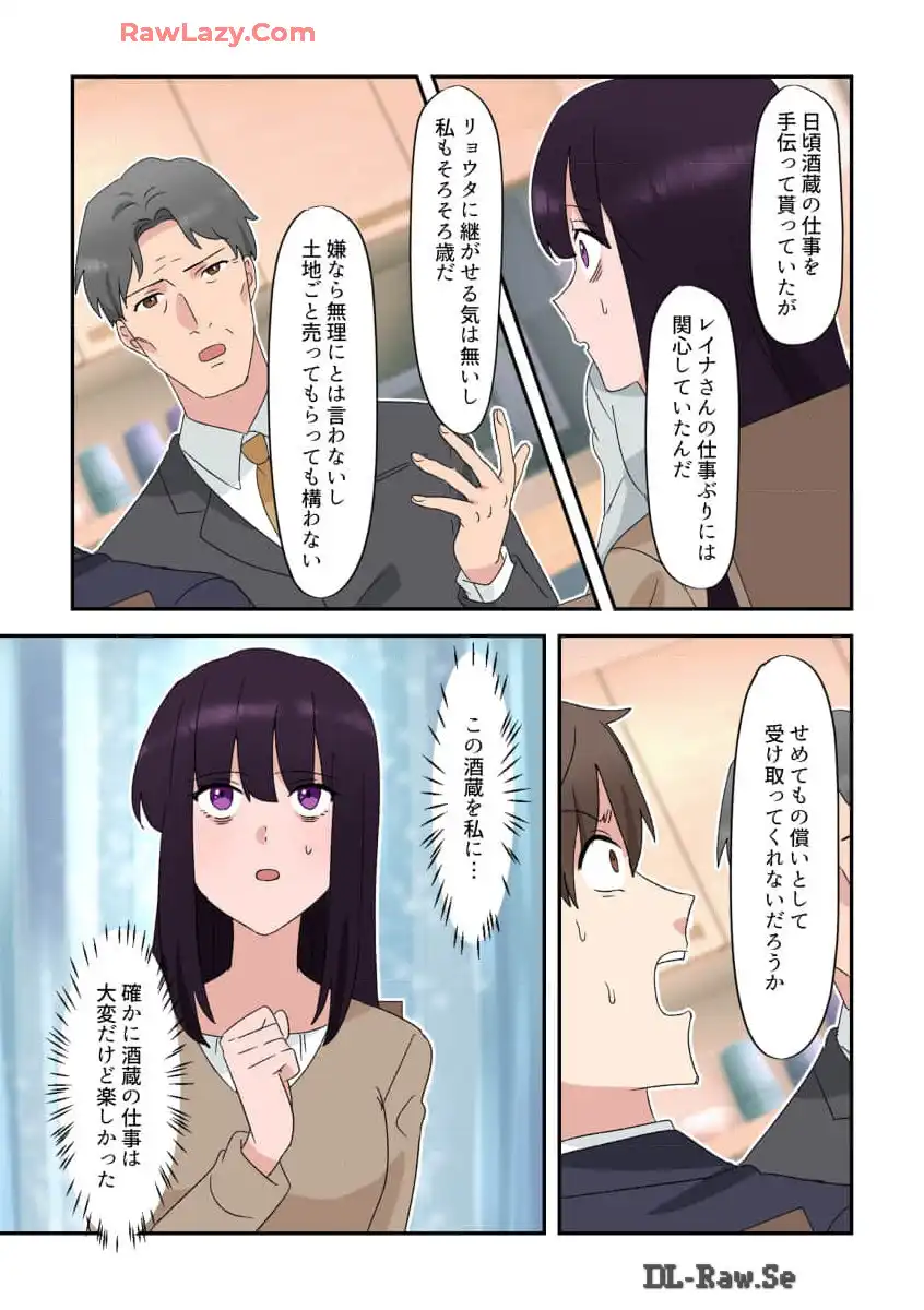 P53