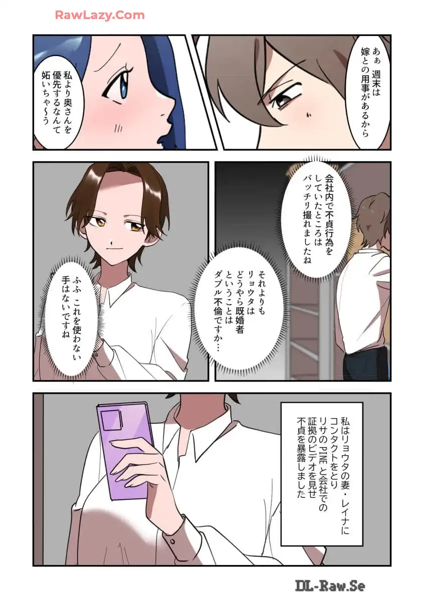 P27
