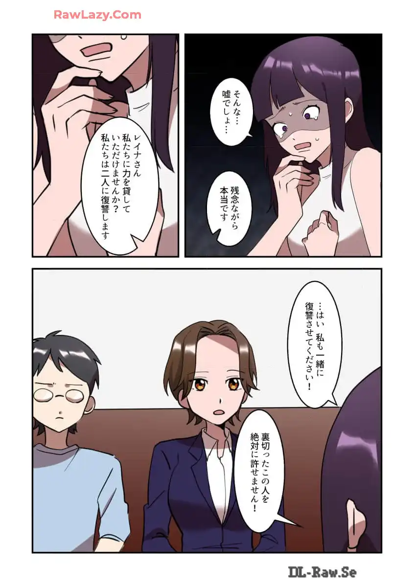 P28