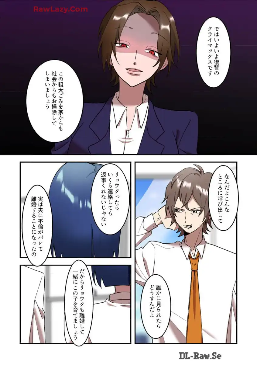 P35