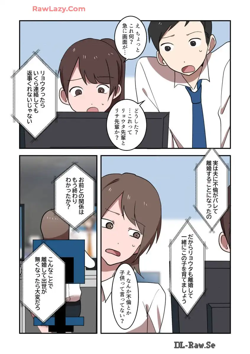 P39