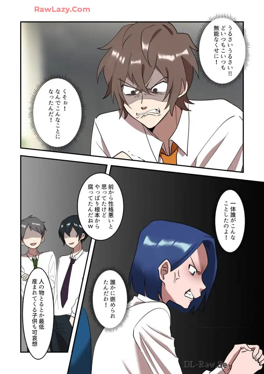 P42