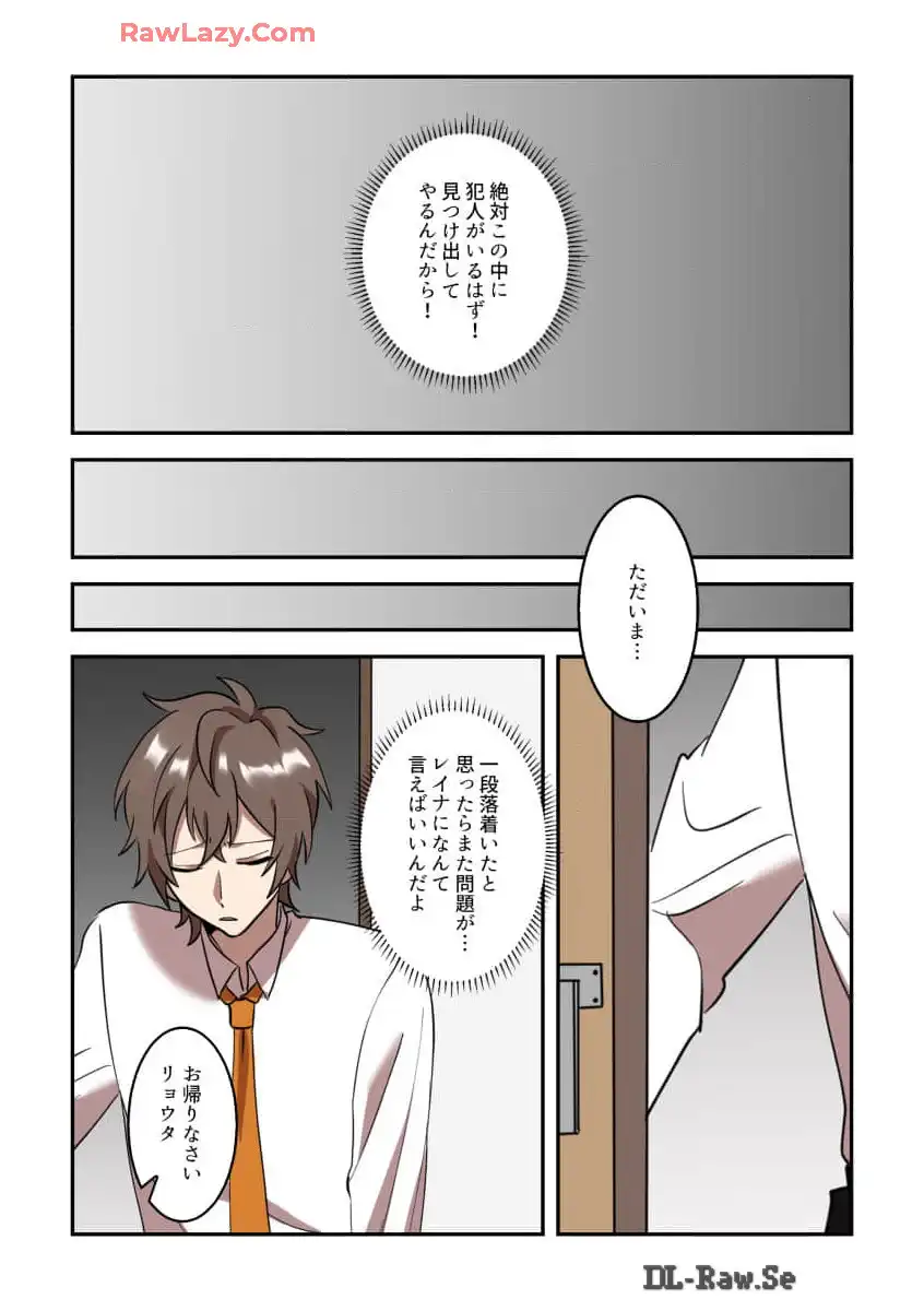 P43