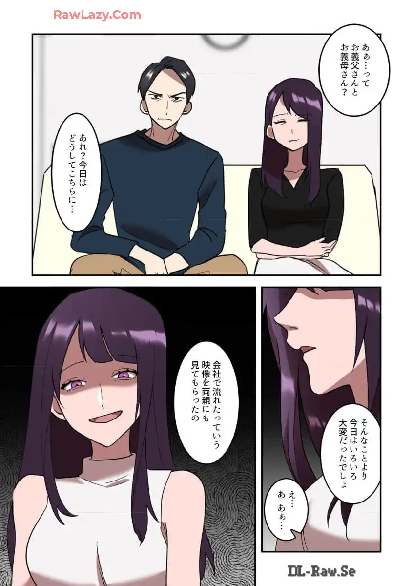 P44