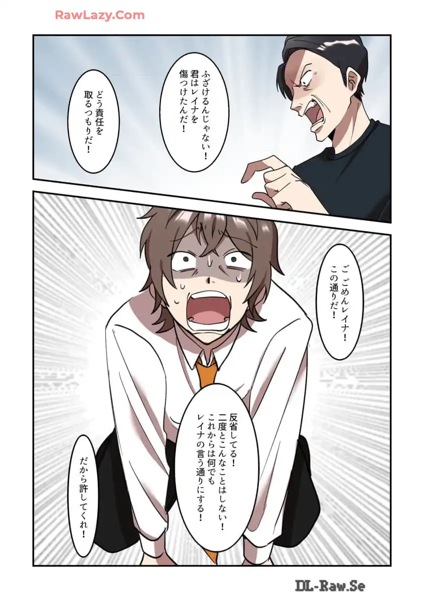 P46