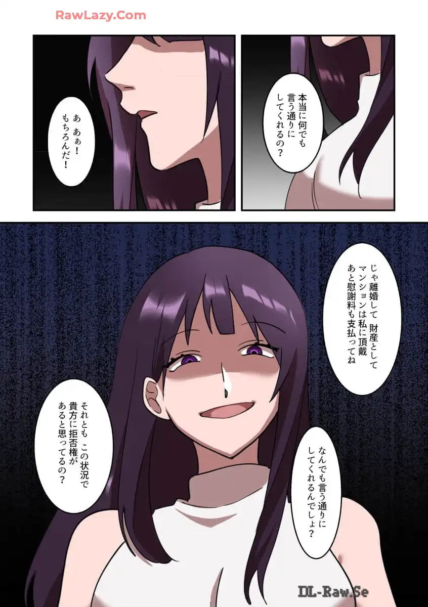 P47