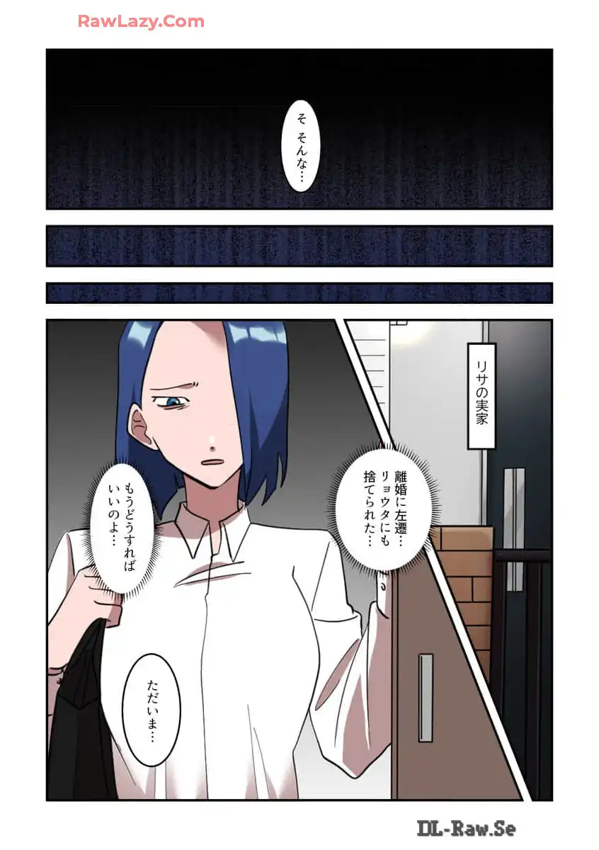 P48