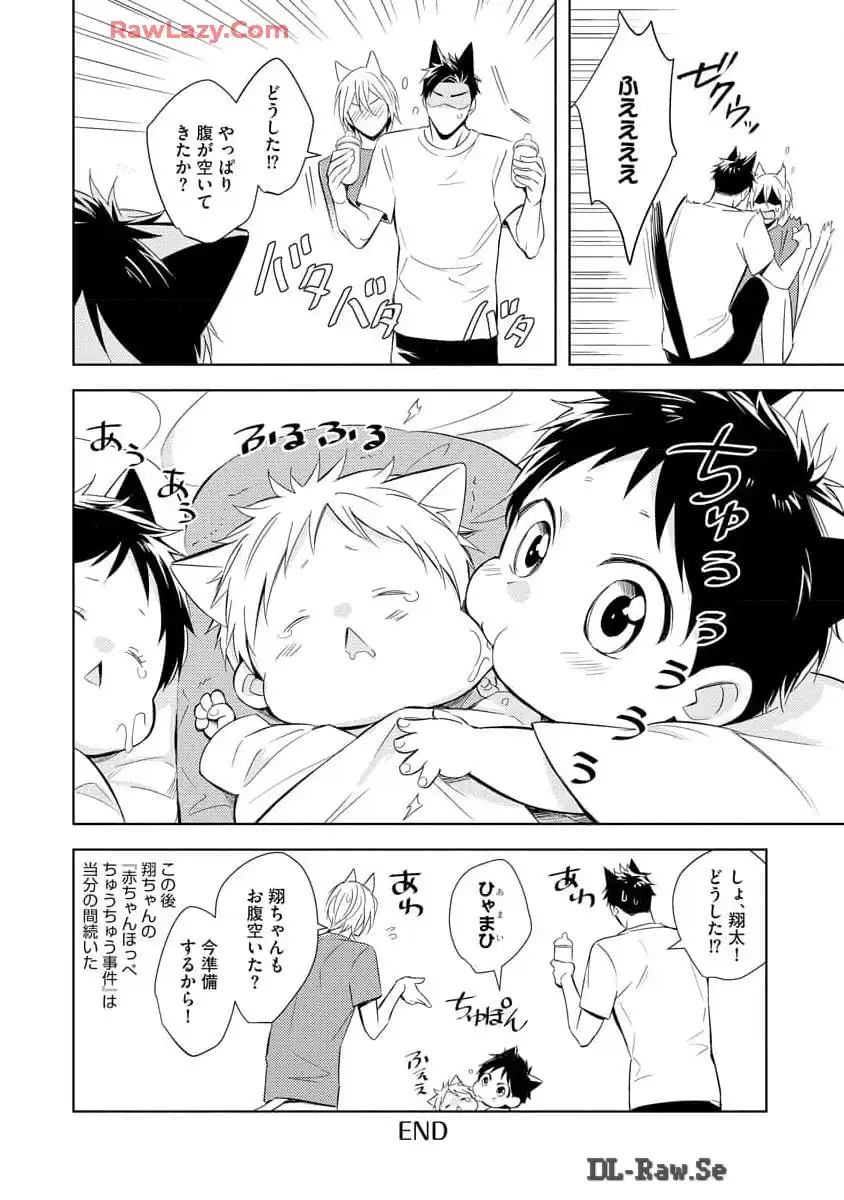 P42