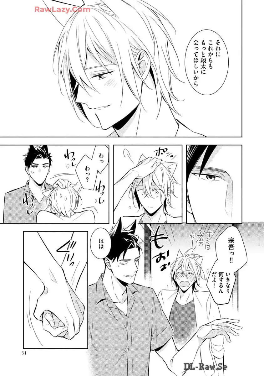 P29