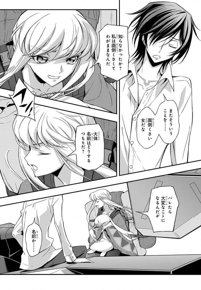 P16