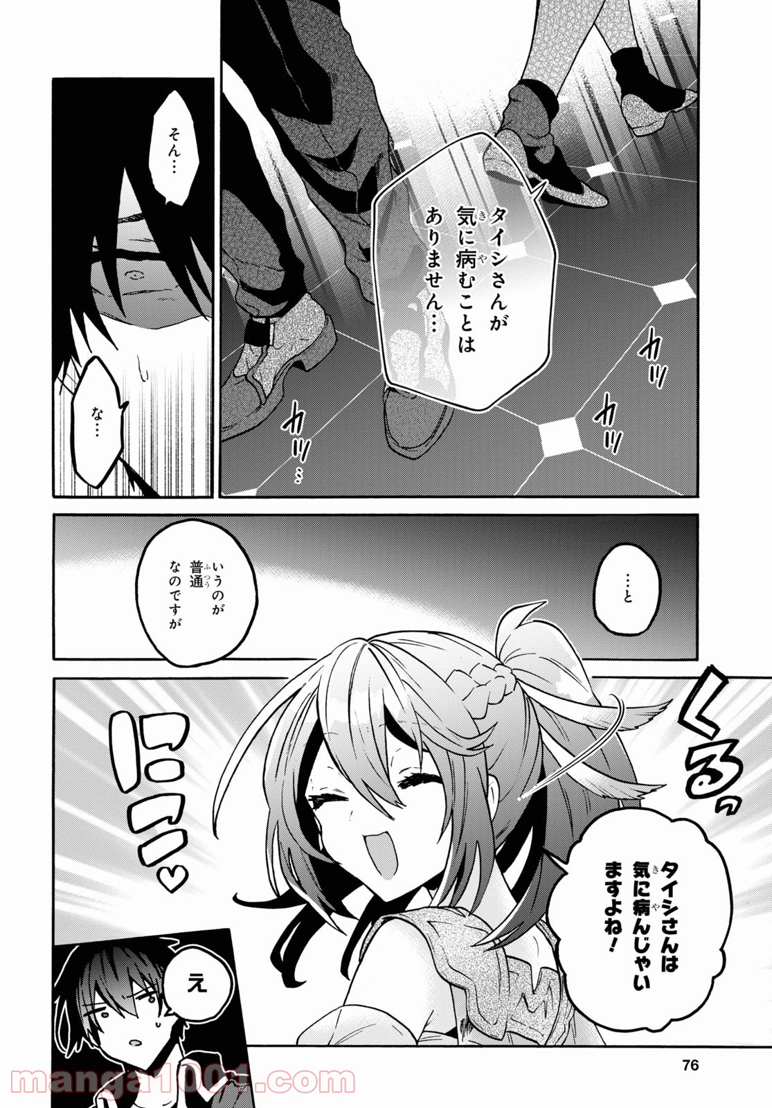 P22