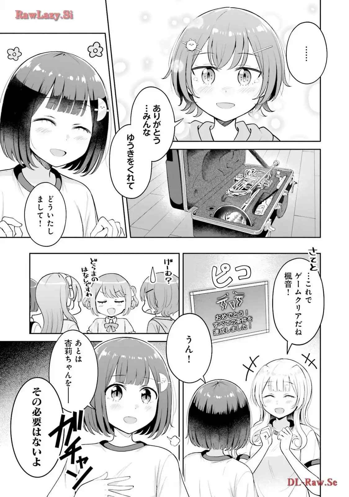 P25