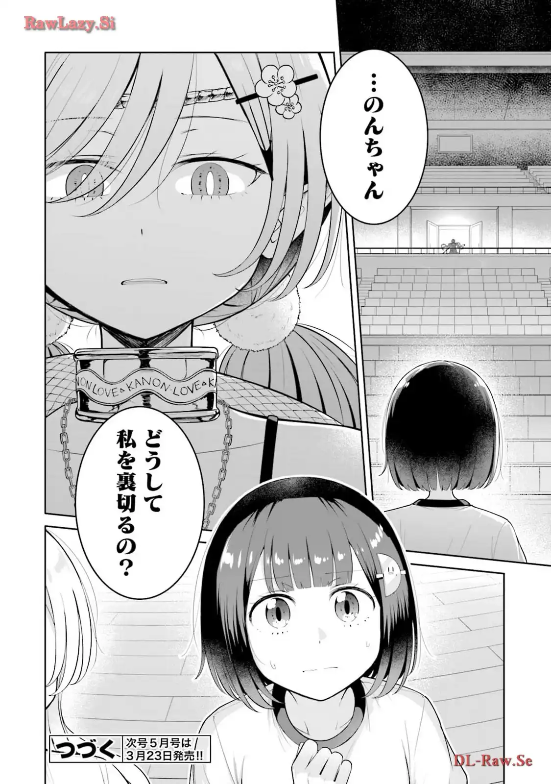 P26