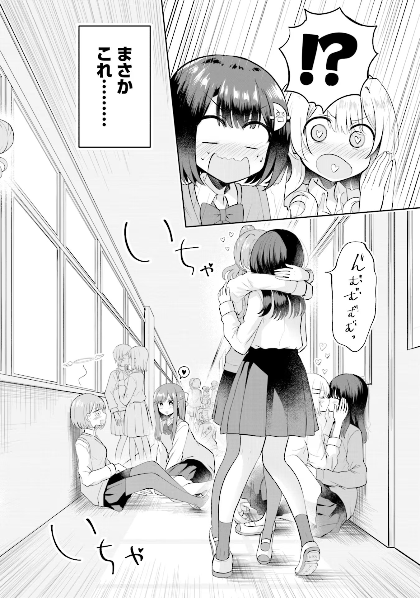 P24