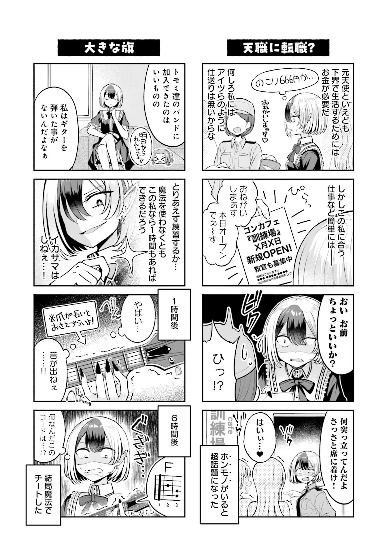 P40