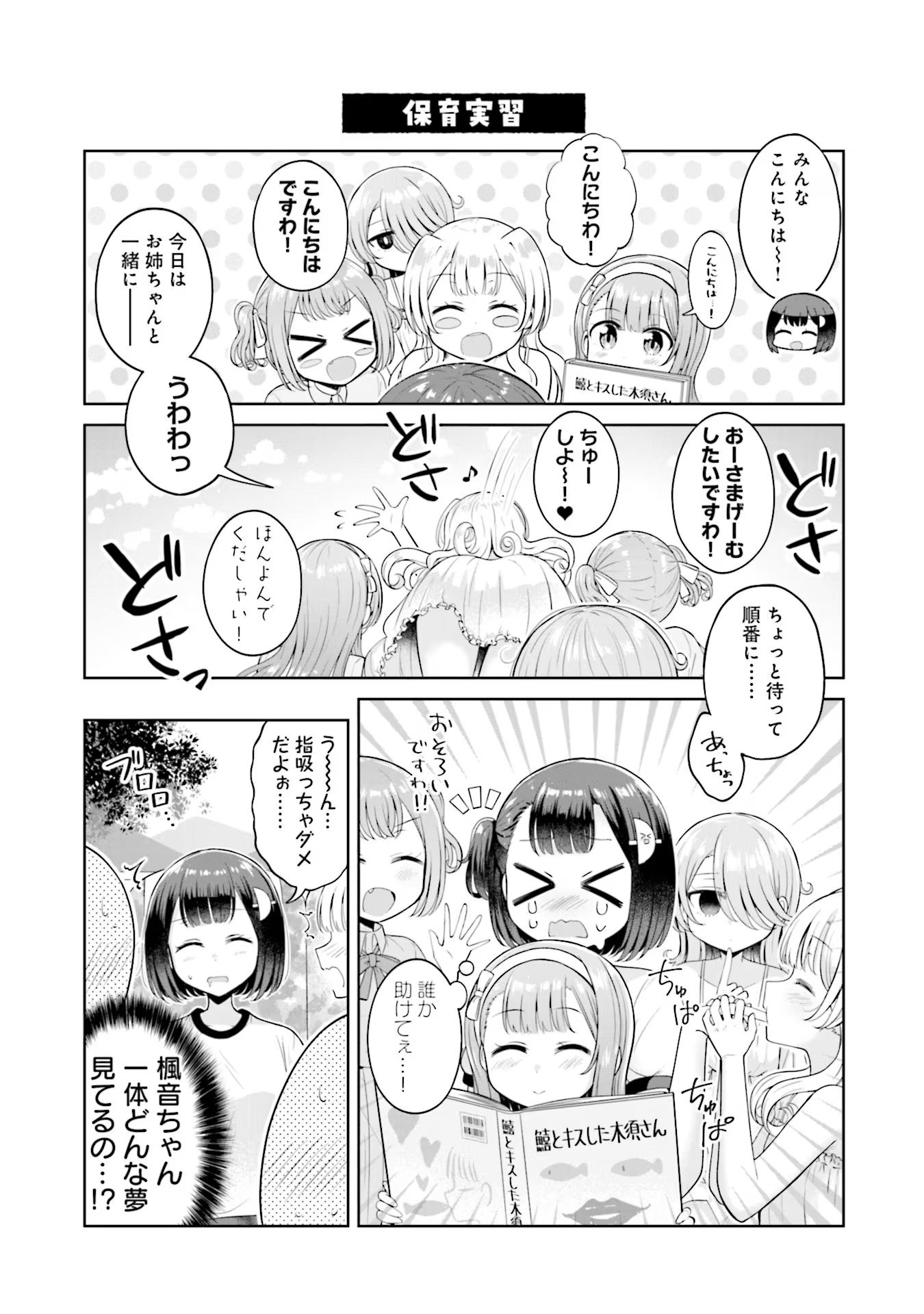 P41