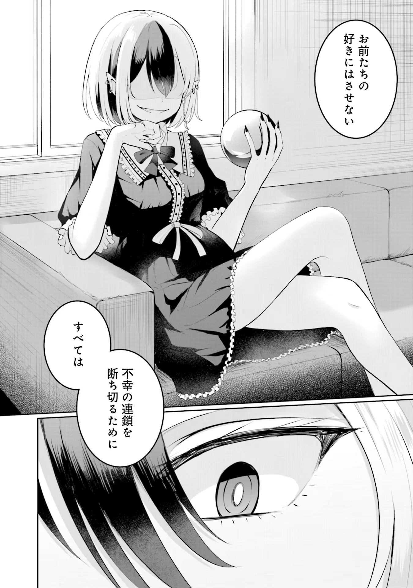 P34