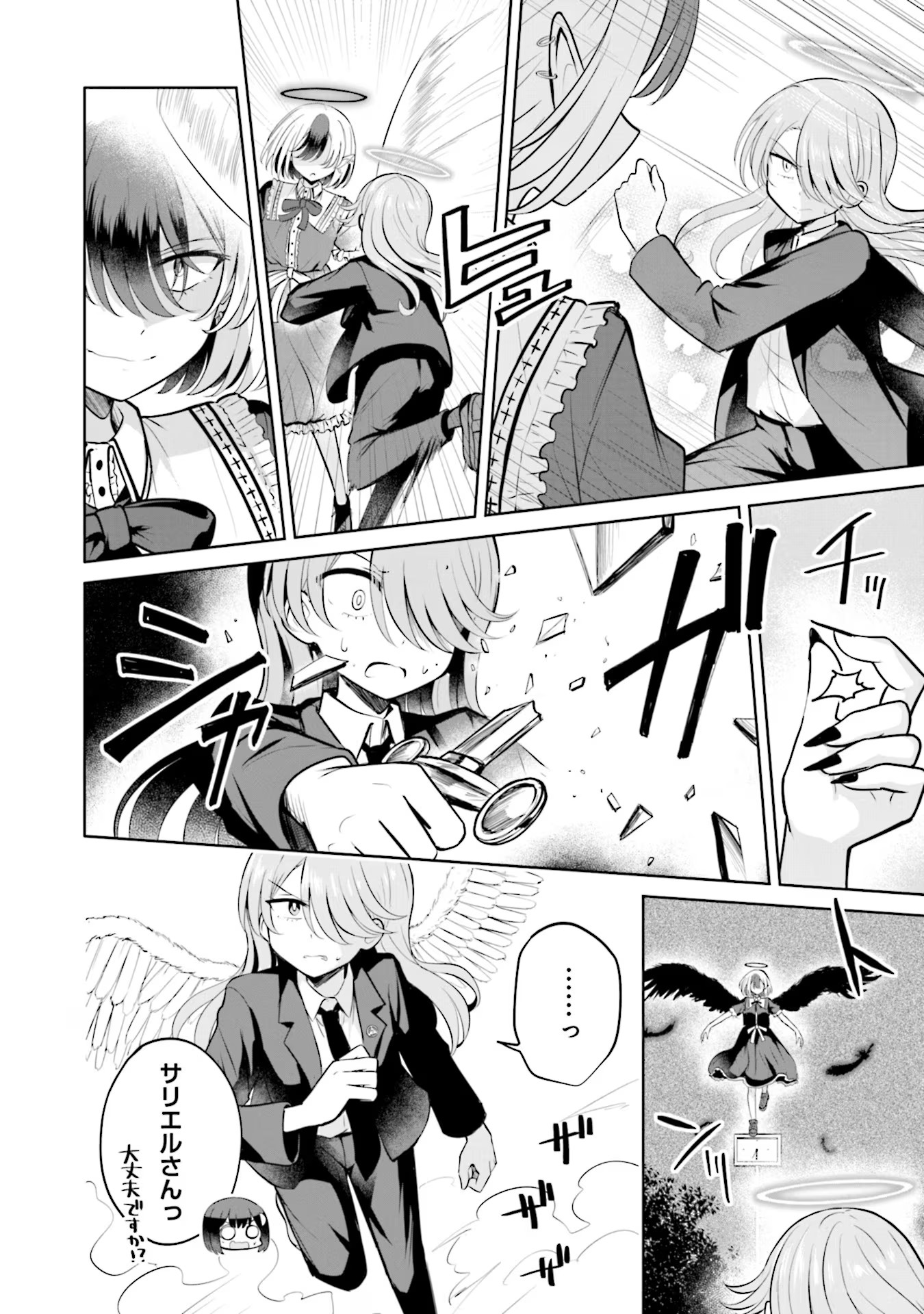P22