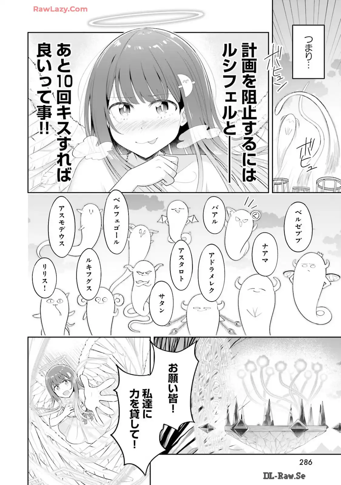 P22