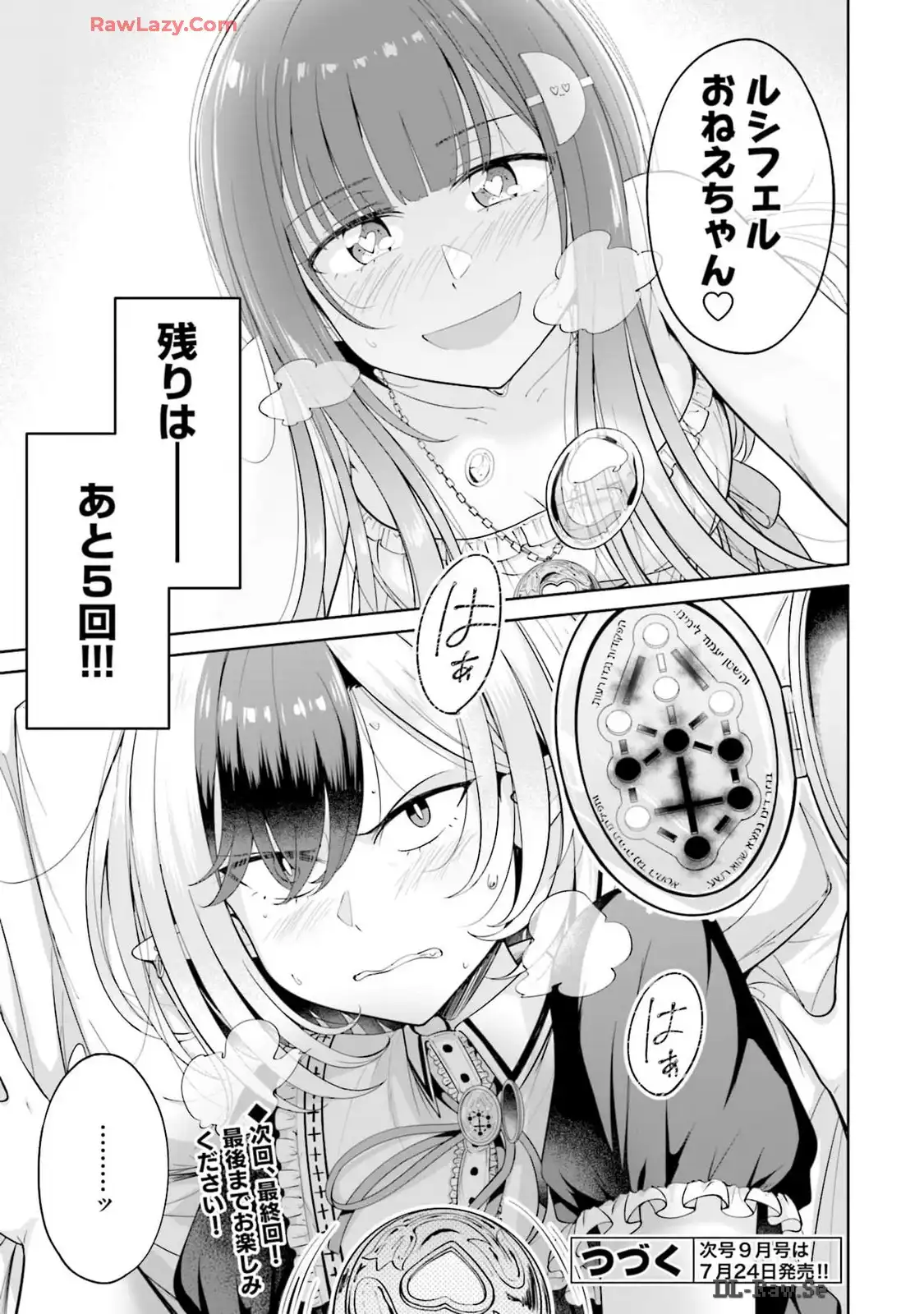 P27