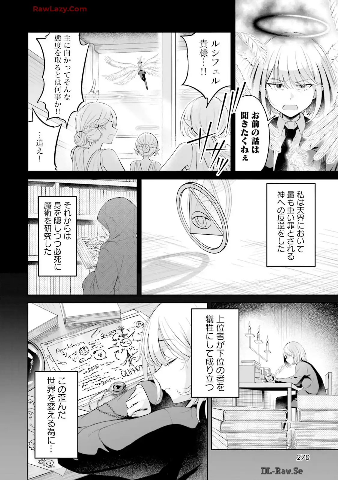 P6