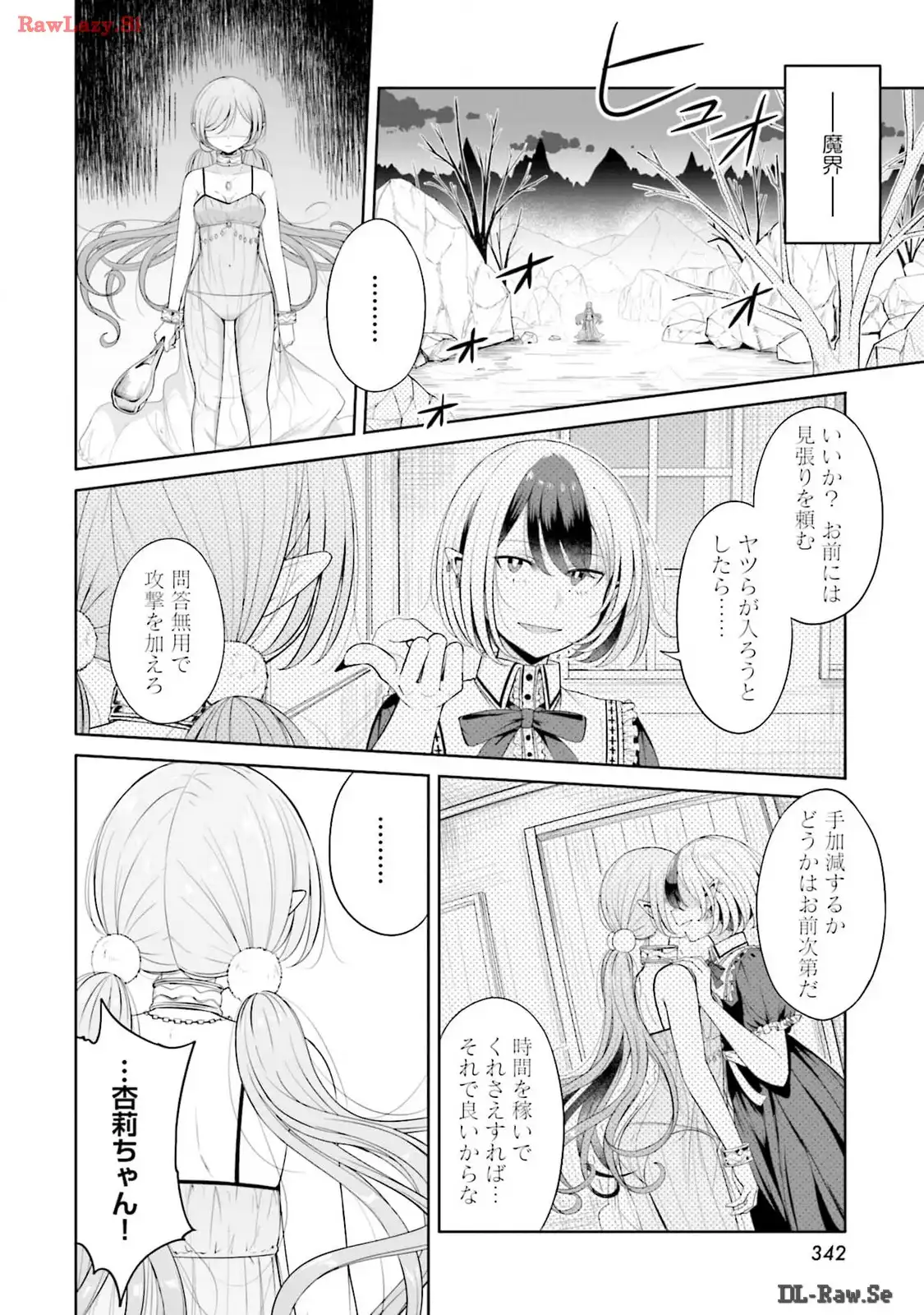 P24