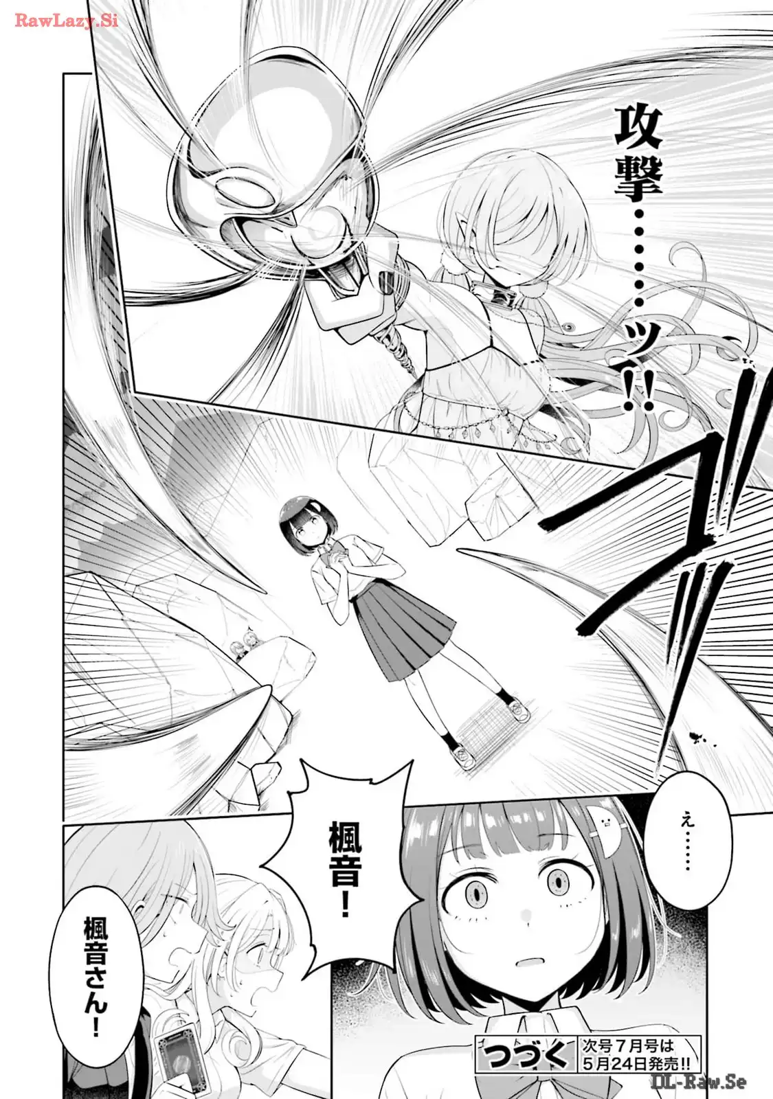 P26