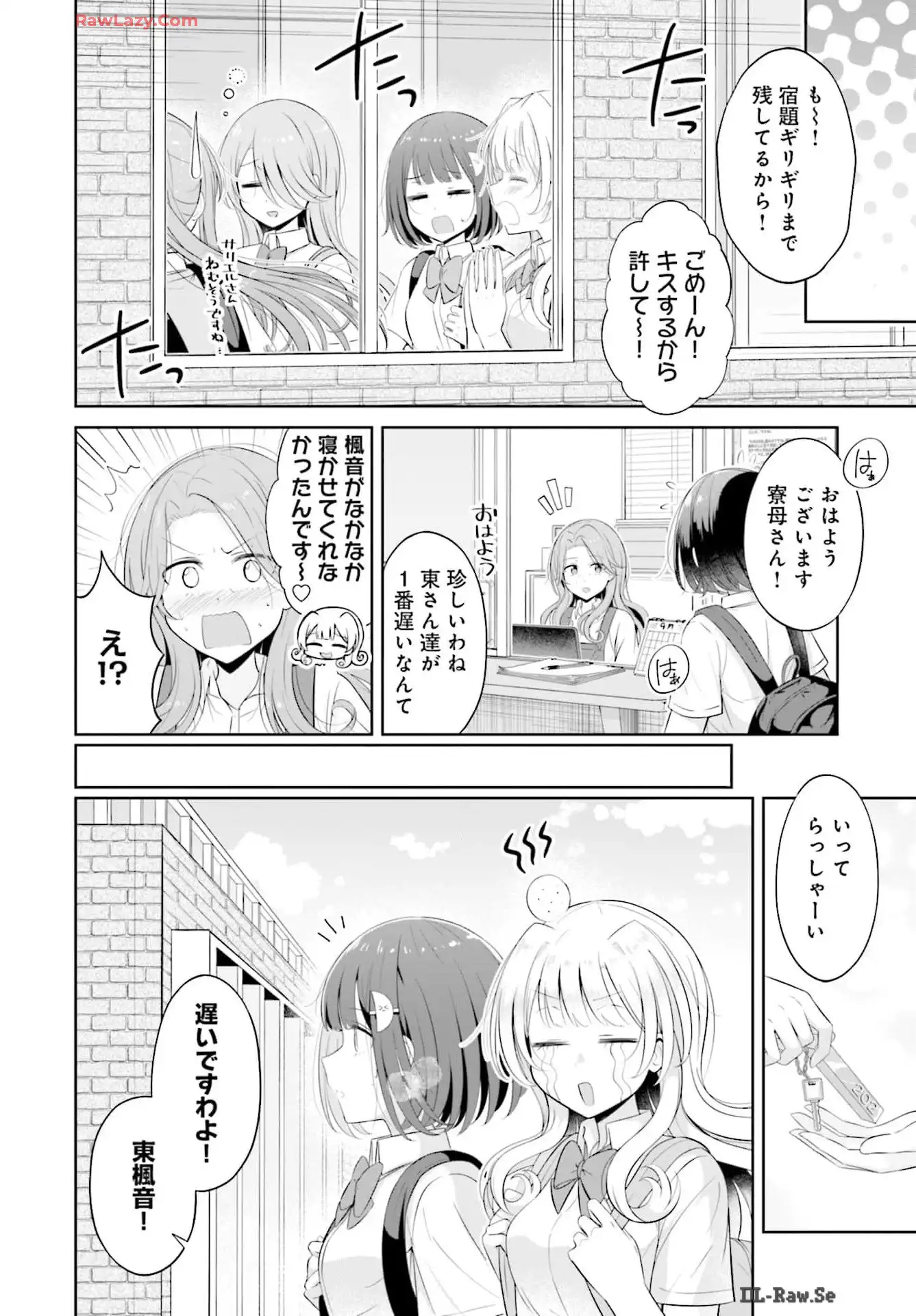 P26