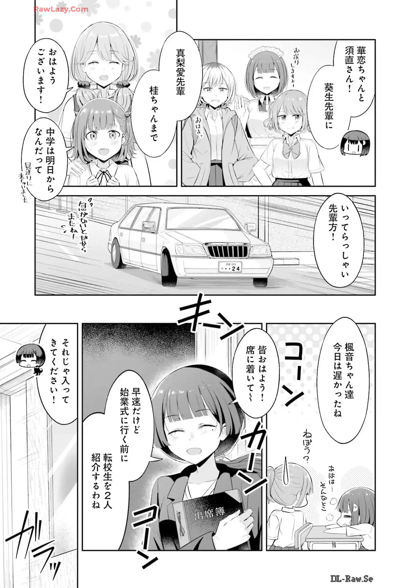 P27