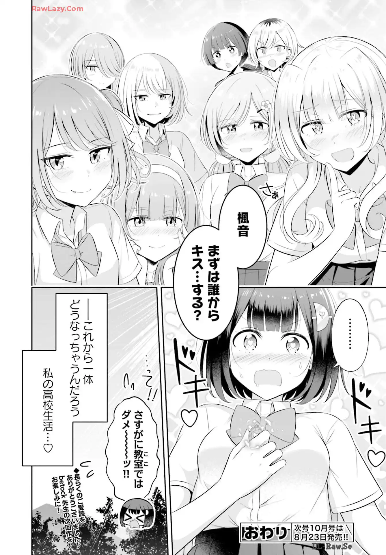 P30