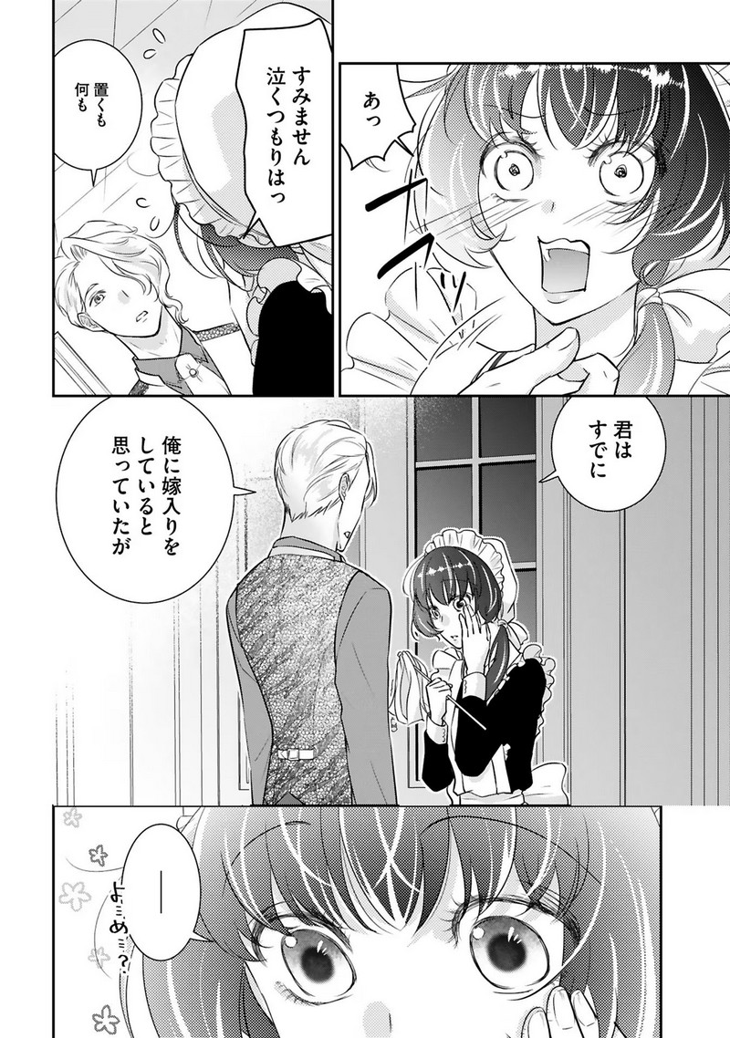 P4