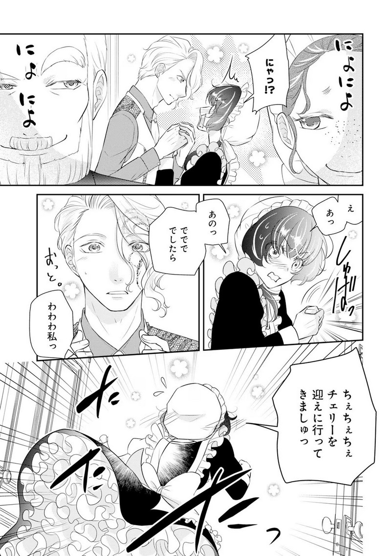 P21