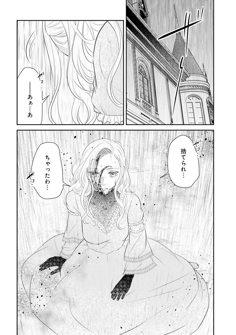 P24