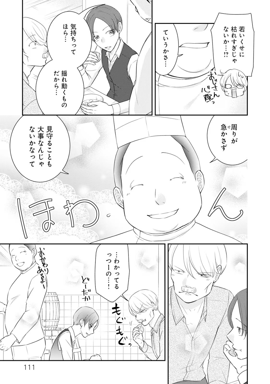P31