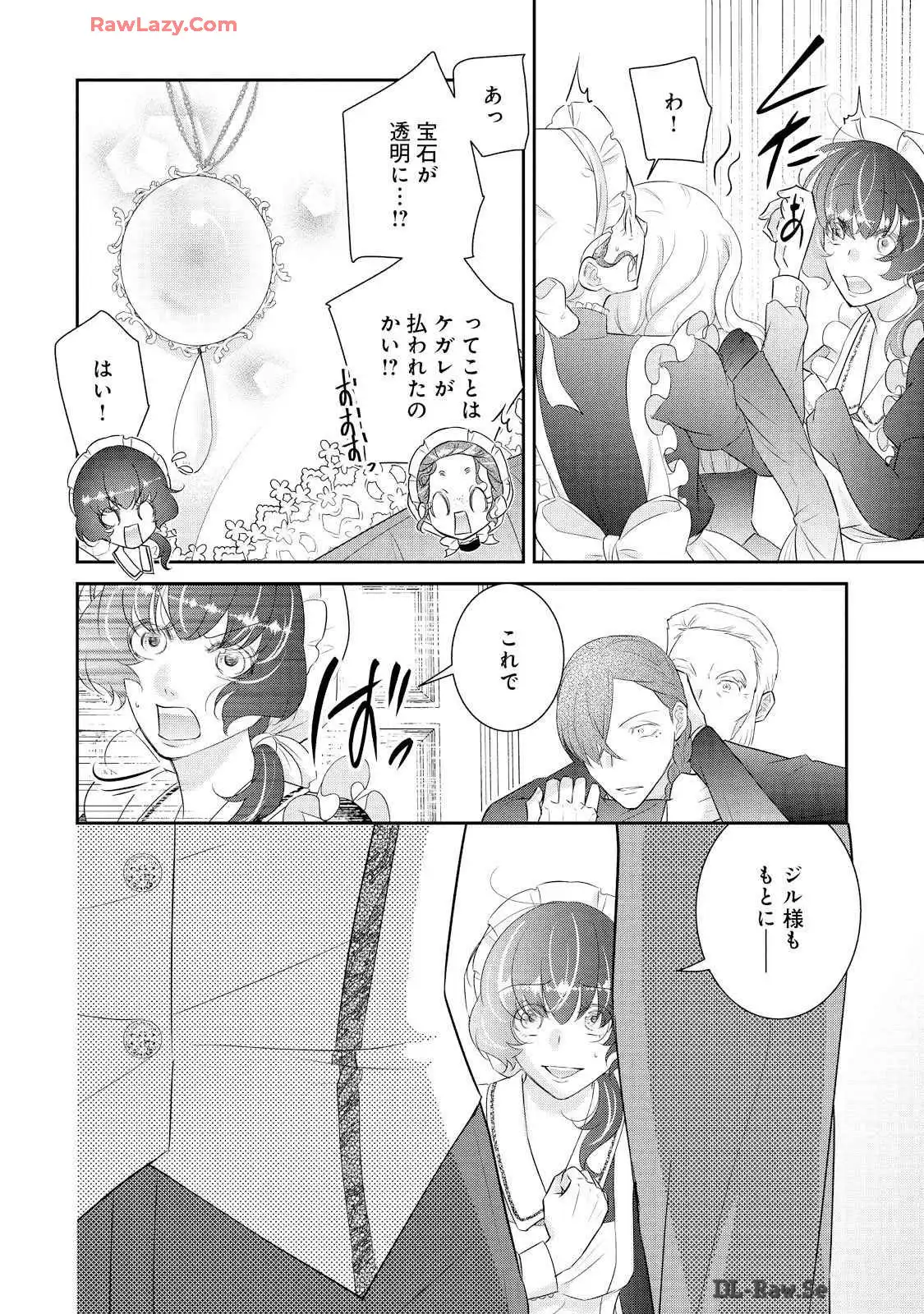 P30