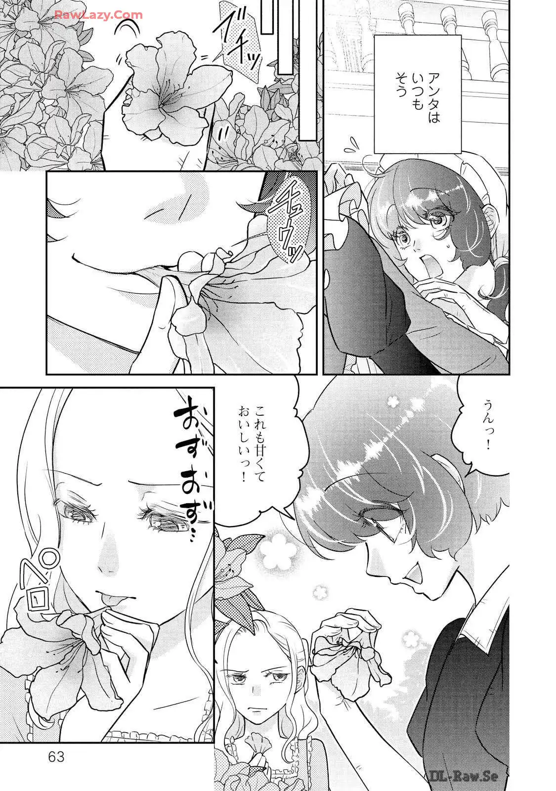 P33