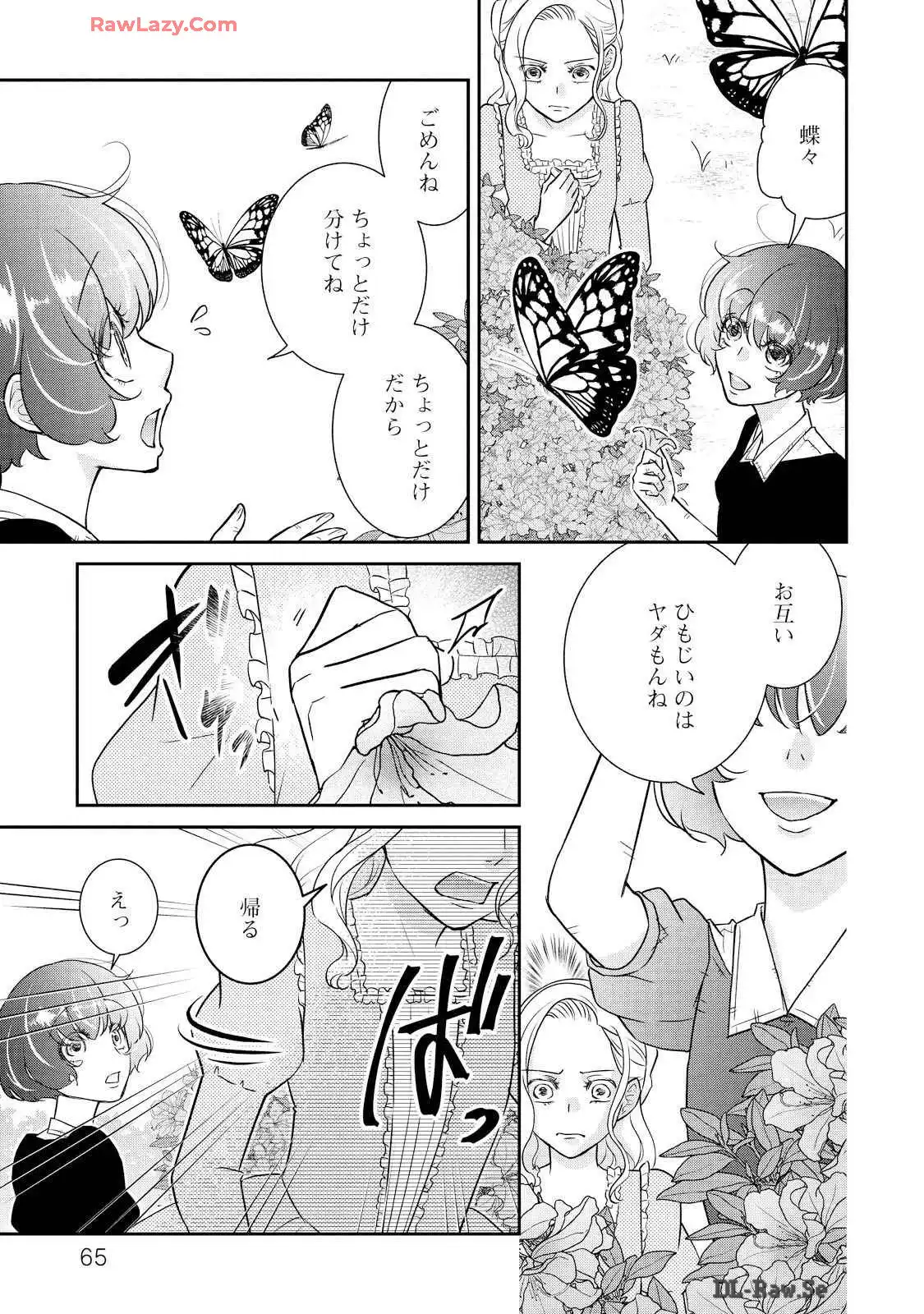 P35