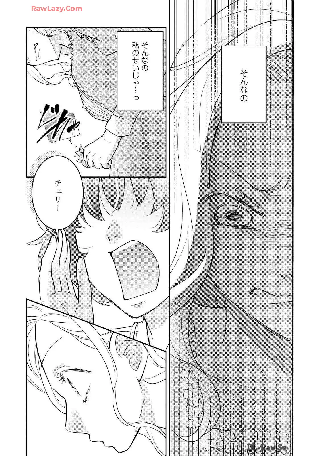P38