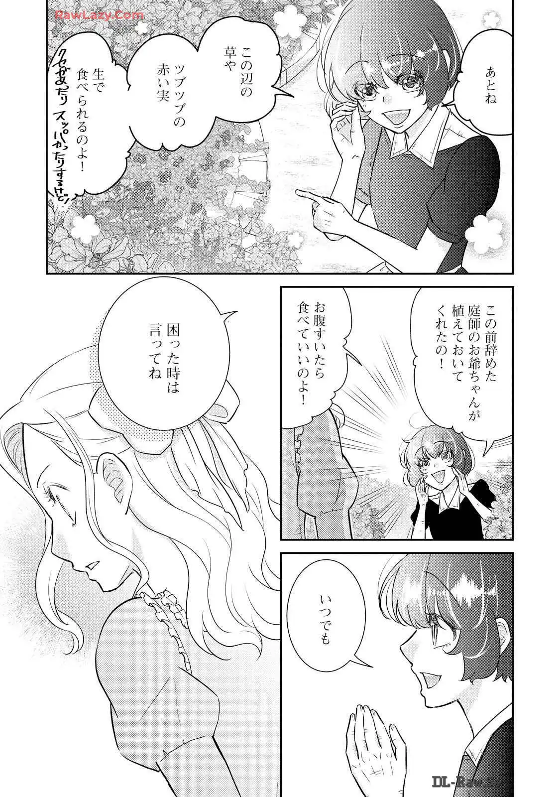 P39