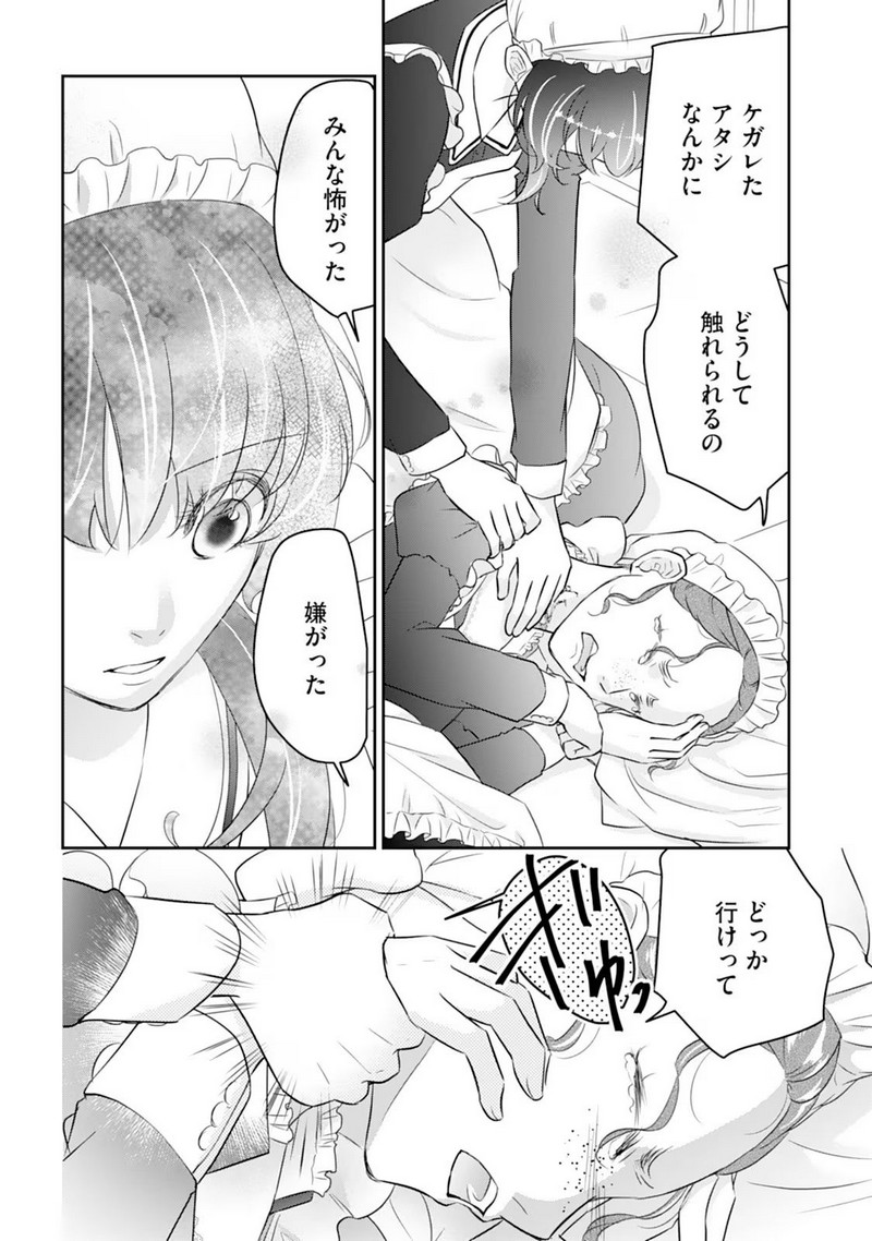 P20