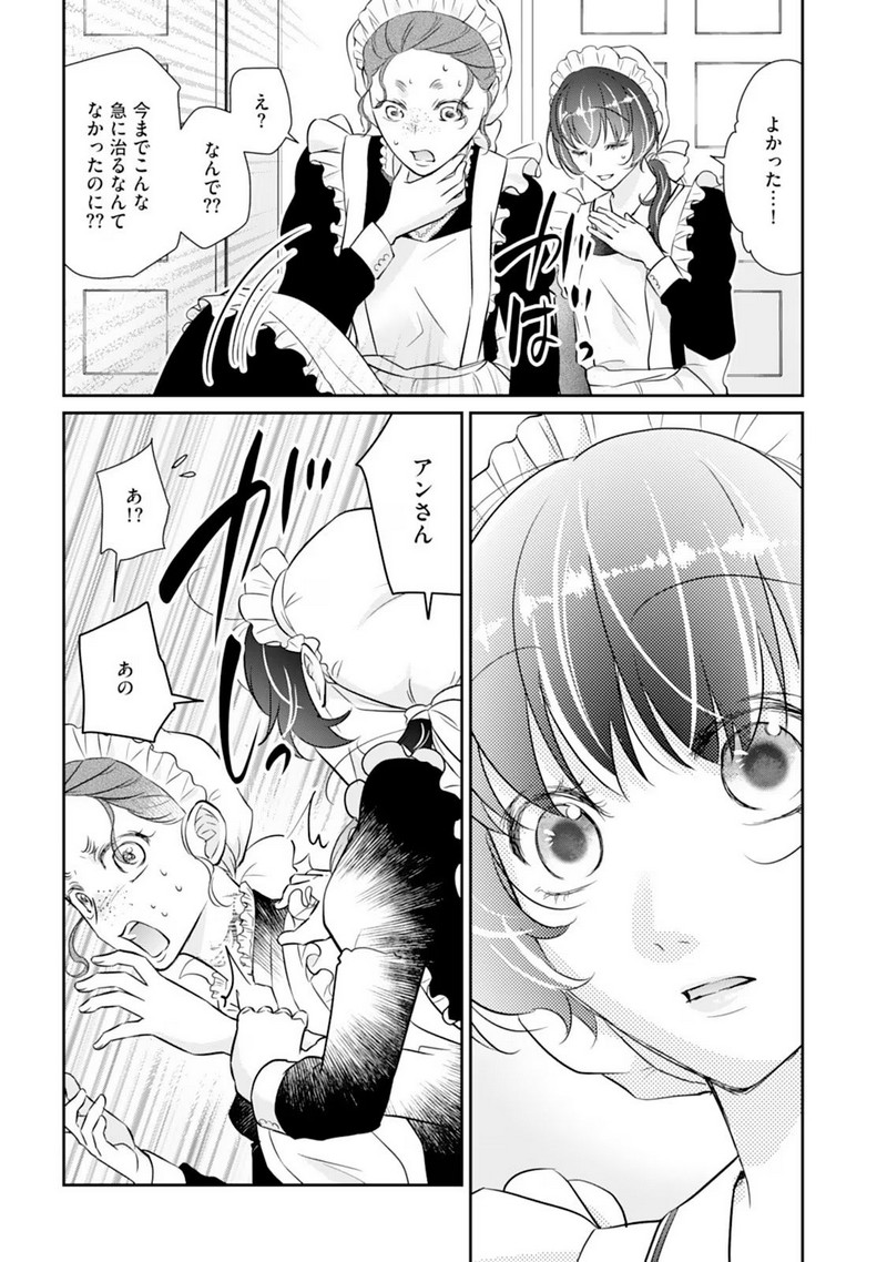 P24