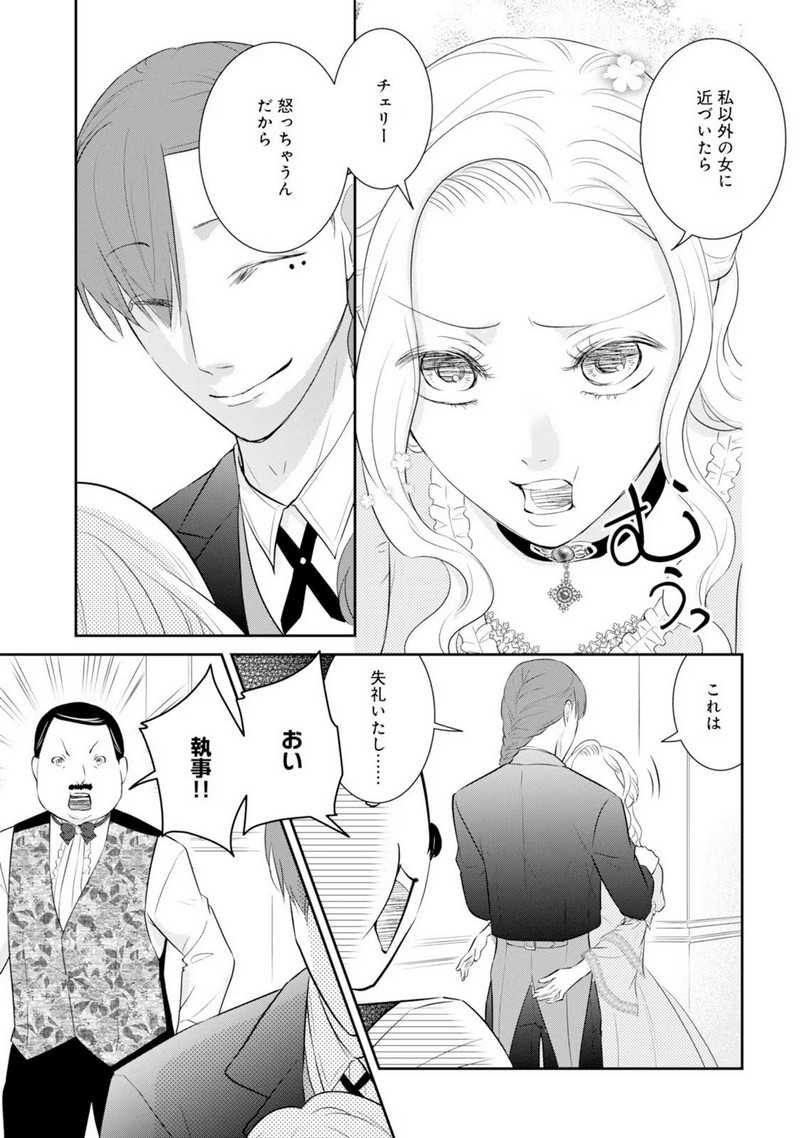 P3