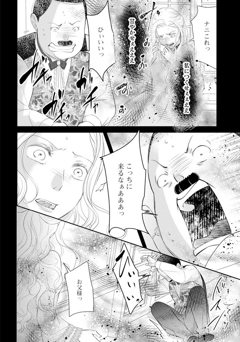 P35
