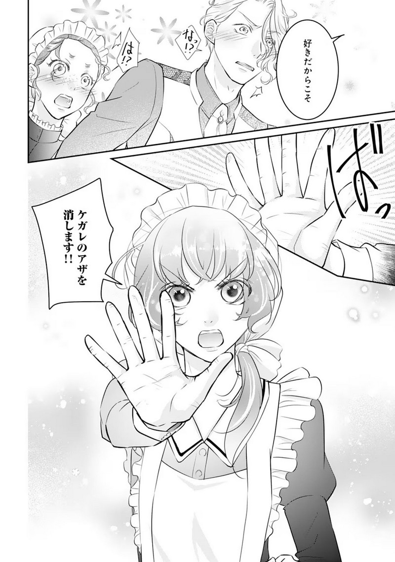 P22