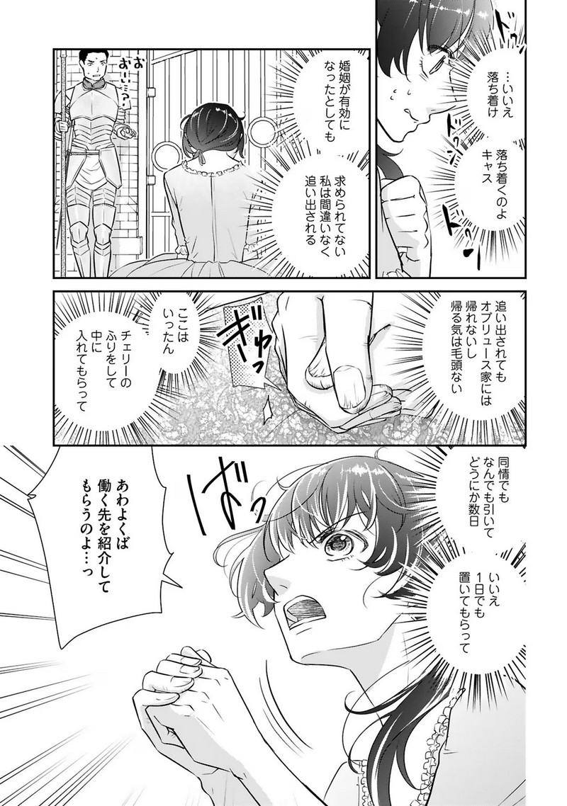 P33