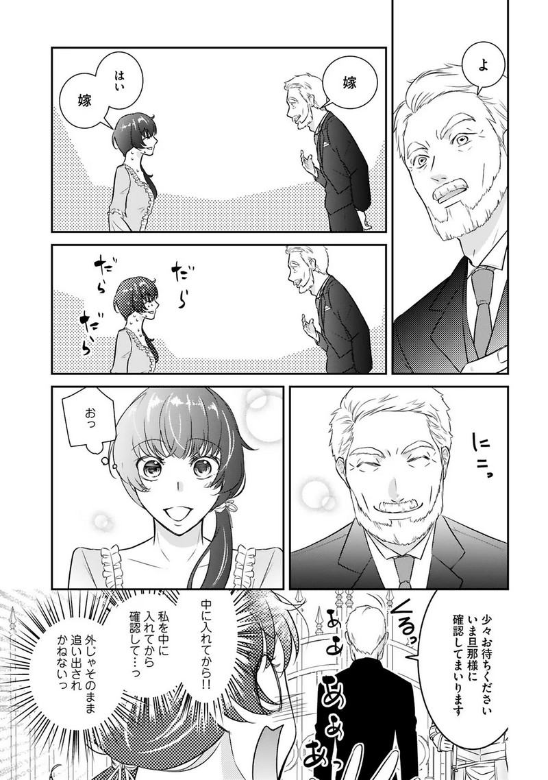 P35