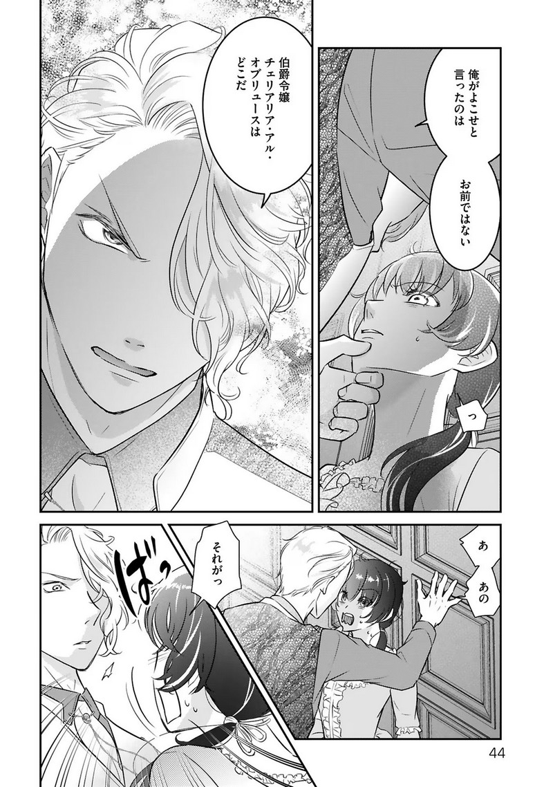 P42